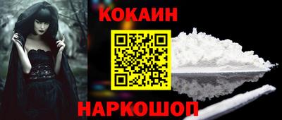 хмурый Кулебаки