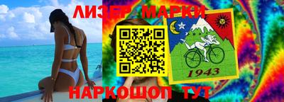 хмурый Кулебаки