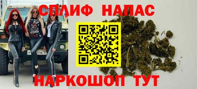 кокаин VHQ Кунгур