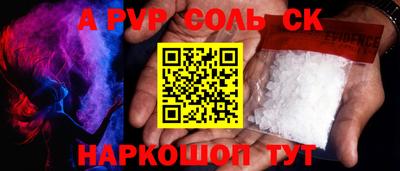 хмурый Кулебаки
