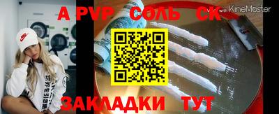 хмурый Кулебаки