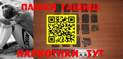 кокаин VHQ Кунгур